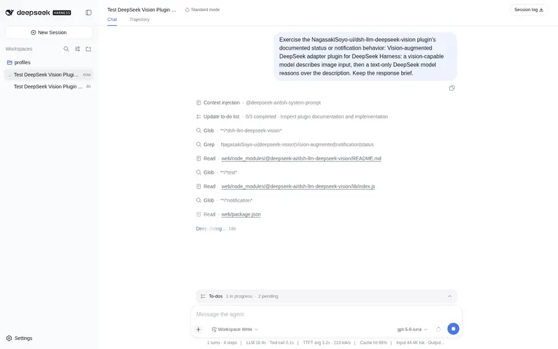 Preview 2 of 2: NagasakiSoyo-ui/dsh-llm-deepseek-vision