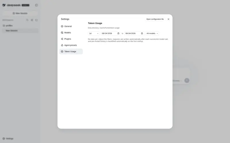 Preview 1 of 2: LaoYueHanNi/dsh-token-usage