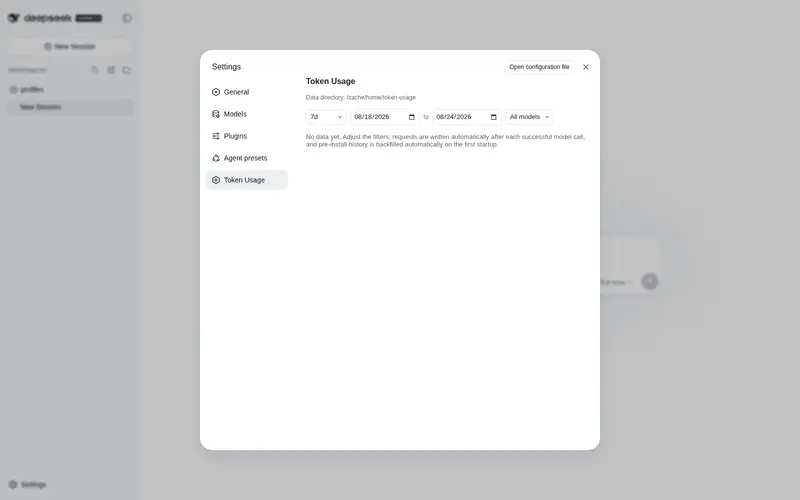Preview 2 of 2: LaoYueHanNi/dsh-token-usage