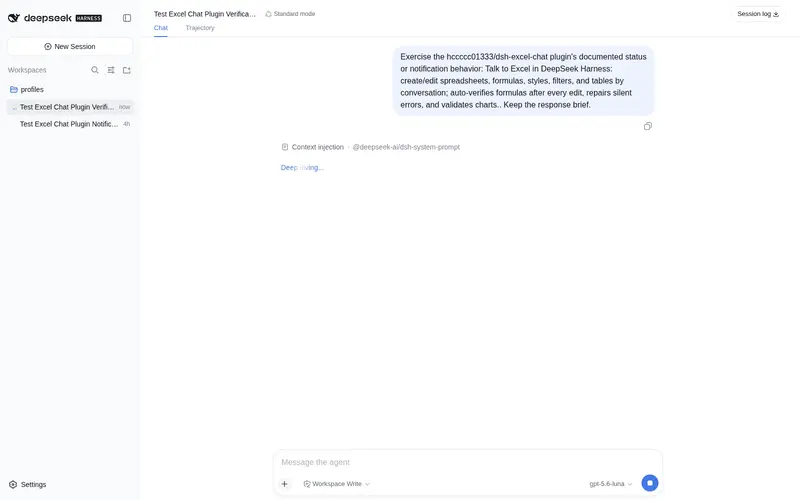 Preview 1 of 2: hccccc01333/dsh-excel-chat