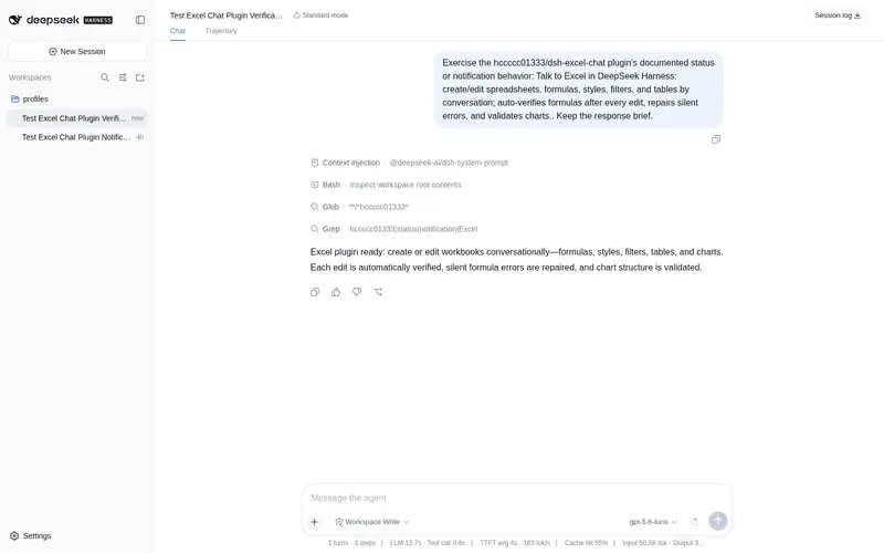 Preview 2 of 2: hccccc01333/dsh-excel-chat