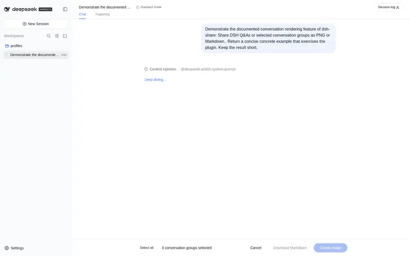Preview 2 of 2: hellodigua/dsh-share