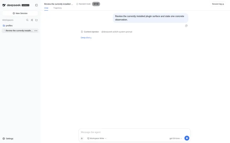 Preview 1 of 3: weisiren000/dsh-remote-ssh-ops