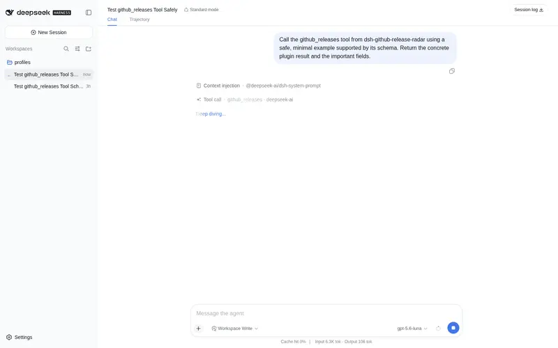 第 1 个预览，共 2 个：zoahdev/dsh-github-release-radar