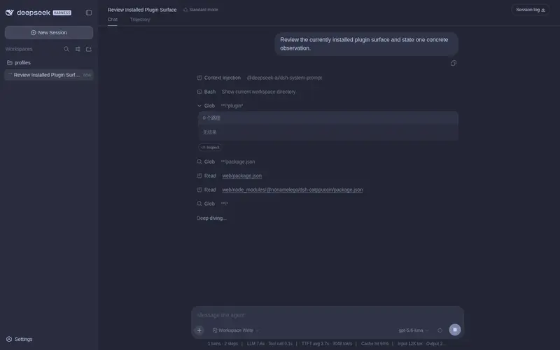 Preview 2 of 2: NoNameLeGo/dsh-catppuccin-theme