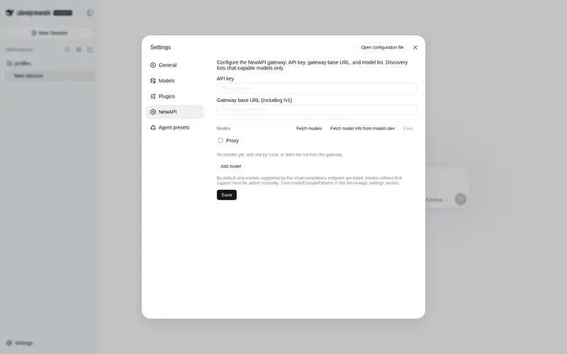 Preview 1 of 2: wenzetan/dsh-llm-newapi