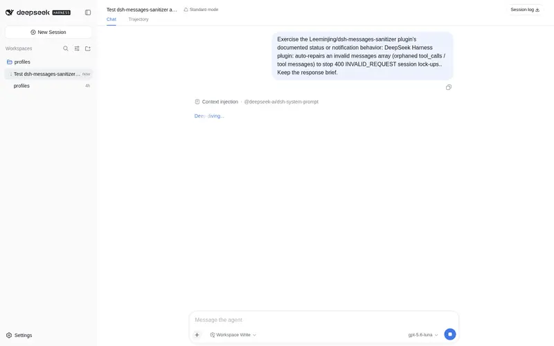 Preview 2 of 2: Leeminjing/dsh-messages-sanitizer
