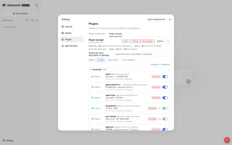 Preview 1 of 2: nonentity303/dsh-plugin-manager