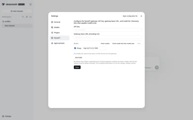 Preview 2 of 2: wenzetan/dsh-llm-newapi