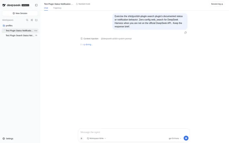 Preview 1 of 2: shinjiyu/dsh-plugin-search