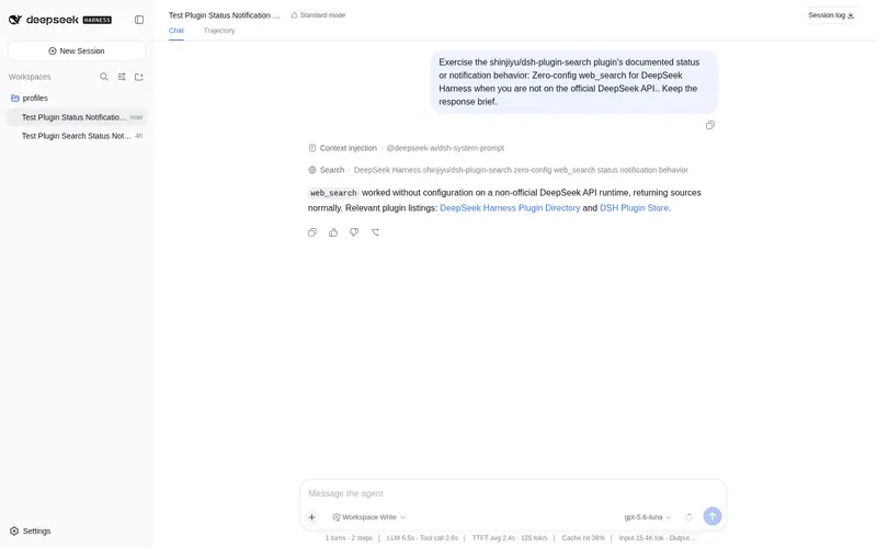 Preview 2 of 2: shinjiyu/dsh-plugin-search