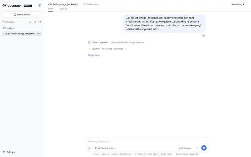 Preview 1 of 2: corrinehu/dsh-chat-imagine