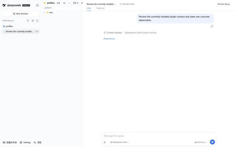 第 1 个预览，共 3 个：Nothree-code/folder-tree-sh