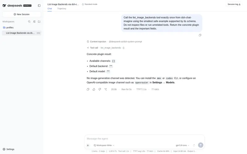 Preview 2 of 2: corrinehu/dsh-chat-imagine