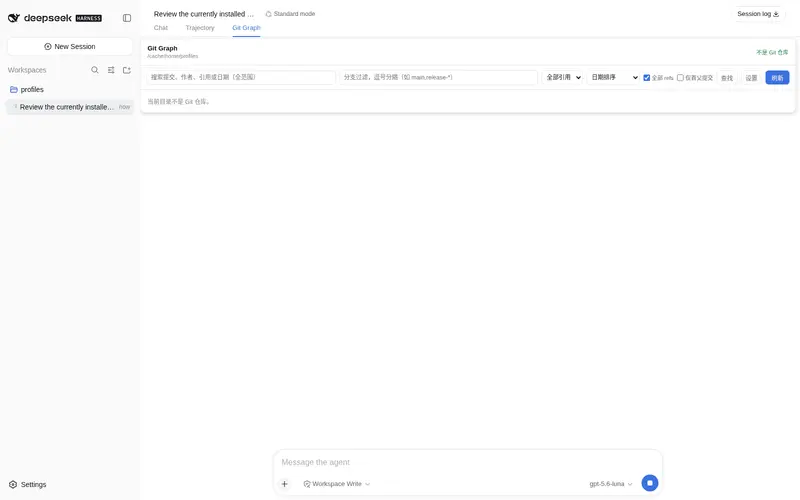 Preview 2 of 3: WhitePlusMS/dsh-git-graph