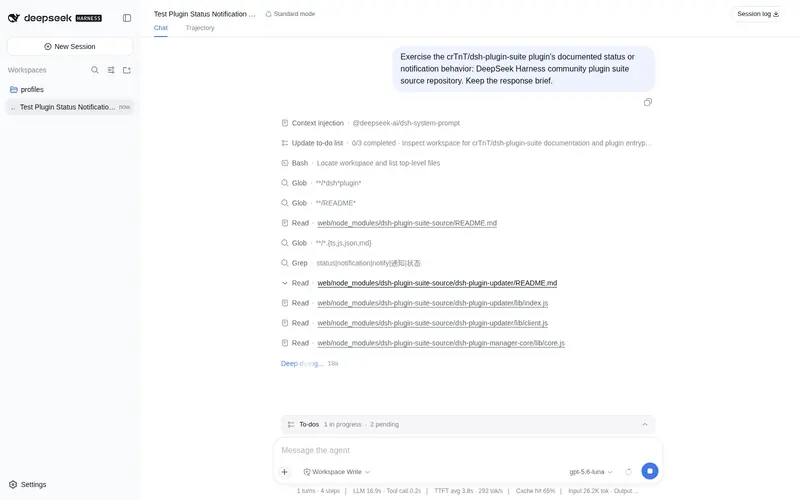第 2 个预览，共 2 个：crTnT/dsh-plugin-suite