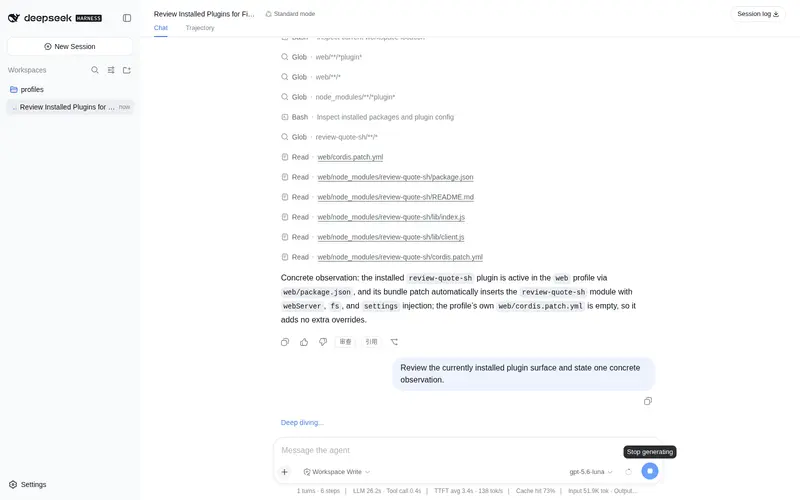 Preview 1 of 3: Nothree-code/review-quote-sh