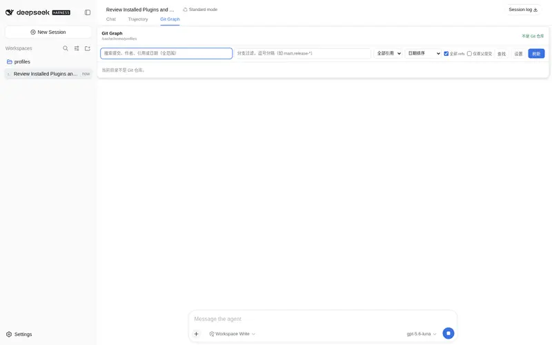Preview 3 of 3: WhitePlusMS/dsh-git-graph