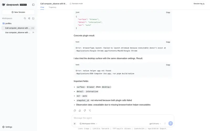 Preview 2 of 2: ZRui-C/dsh-computer-use