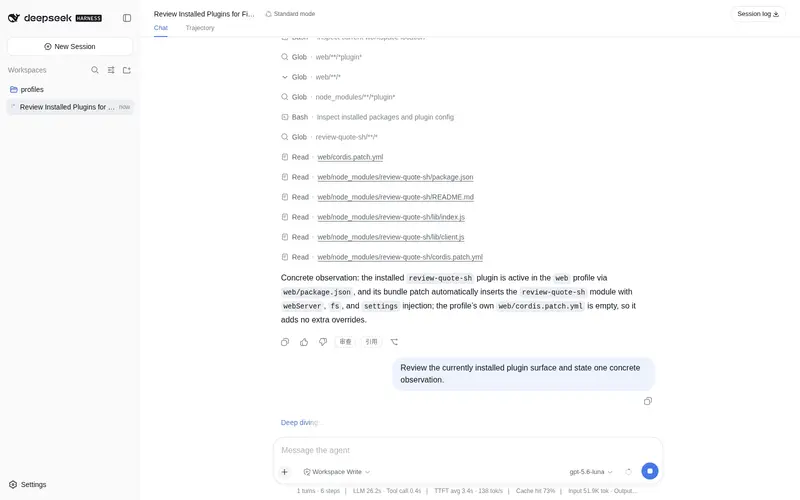 Preview 3 of 3: Nothree-code/review-quote-sh