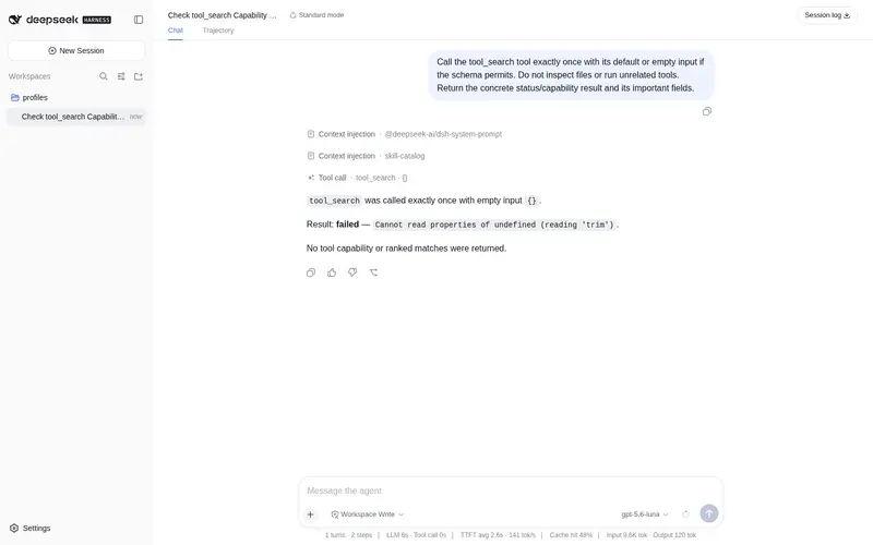 Preview 2 of 2: Letter2025/dsh-tool-search