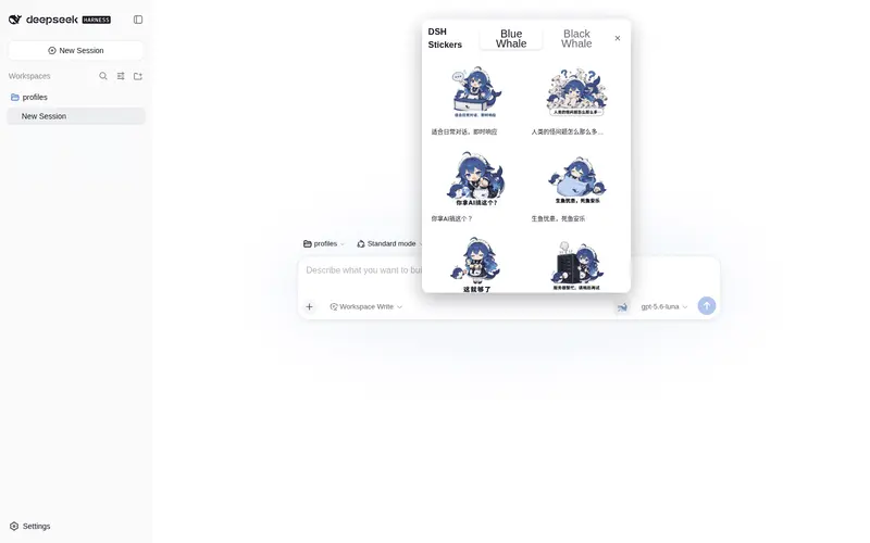 Preview 2 of 2: william-jin-cmu/dsh-stickers