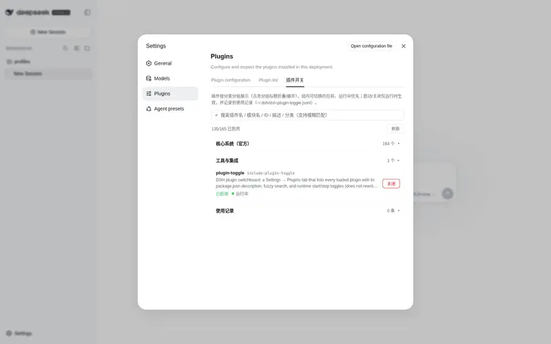 Preview 1 of 2: DamonKoy/dsh-plugin-toggle