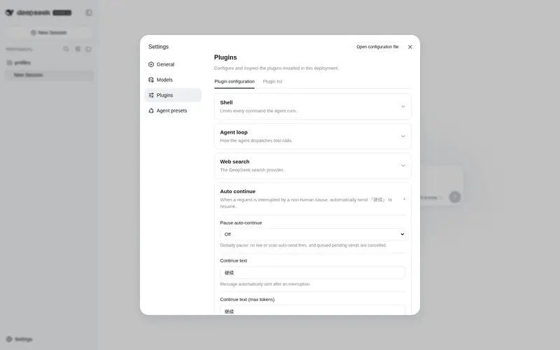 Preview 1 of 2: HsiangNianian/dsh-auto-continue