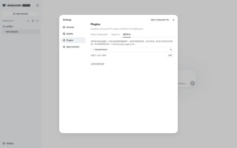 Preview 2 of 2: DamonKoy/dsh-plugin-toggle