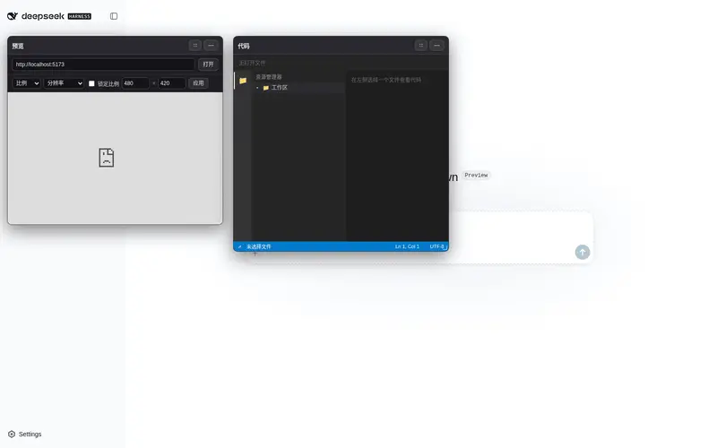 Preview 2 of 2: WJNCT55555/dsh-web-preview-float