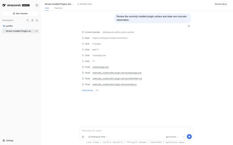 Preview 1 of 3: Huang-zhishi/dsh-plugin-call-trace