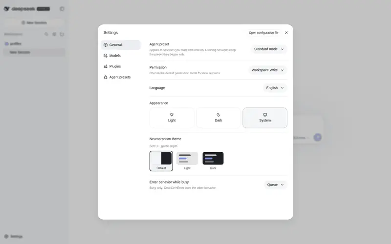Preview 1 of 2: Lhy723/dsh-neu-theme