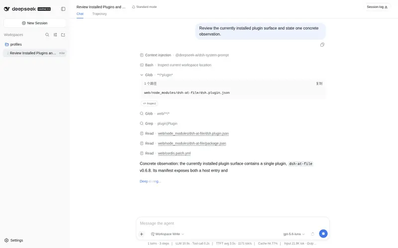 Preview 2 of 2: omdsh-dev/dsh-at-file