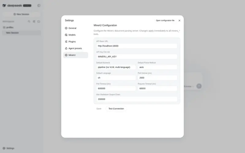 第 1 个预览，共 2 个：HuanLinOTO/dsh-plugin-mineru