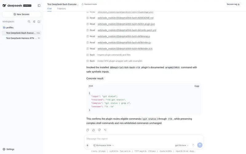 Preview 2 of 2: DeepTrial/dsh-bash-rtk