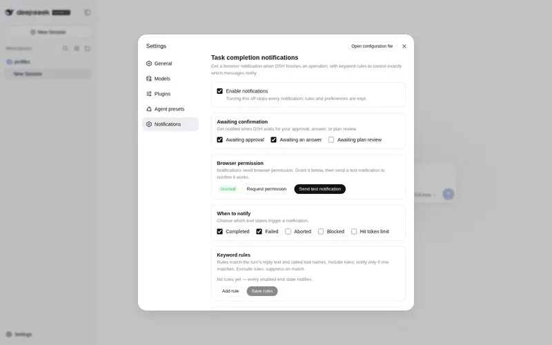 Preview 1 of 2: omdsh-dev/dsh-notification
