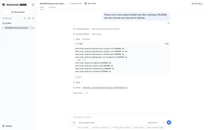 Preview 2 of 3: wulun811/dsh-plugin-vet
