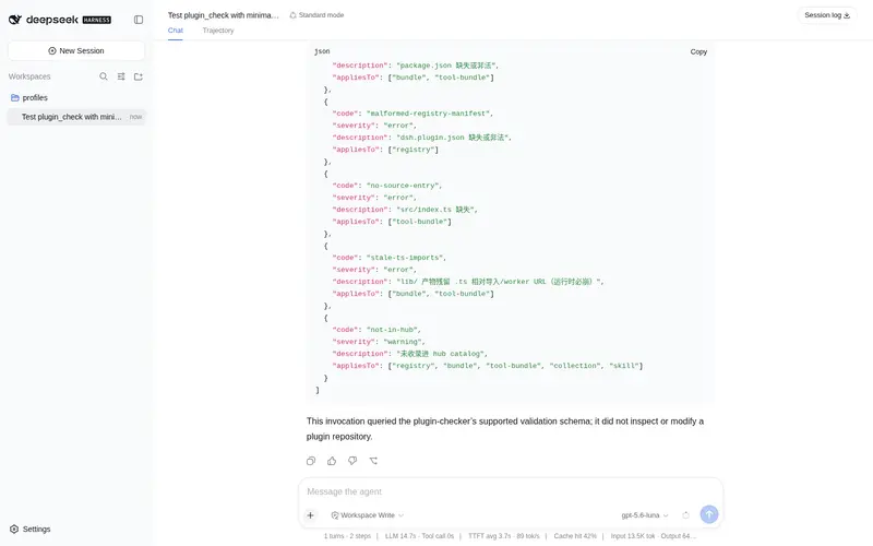 Preview 2 of 2: omdsh-dev/dsh-plugin-check