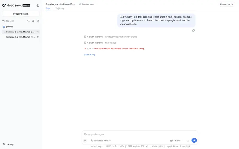 Preview 1 of 2: iiwish/dsh-testkit