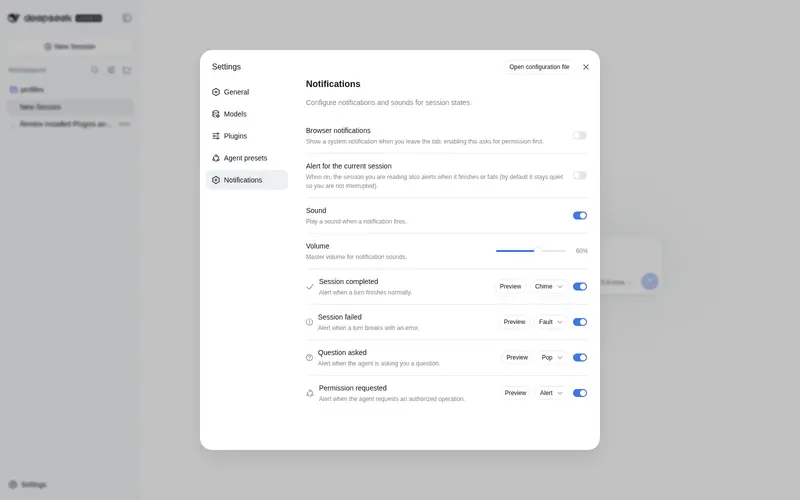 Preview 1 of 2: dingyi222666/dsh-session-notification