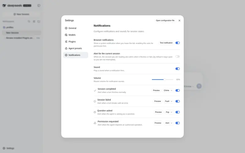 Preview 2 of 2: dingyi222666/dsh-session-notification