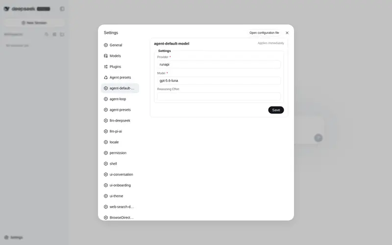 Preview 1 of 2: omdsh-dev/ex-setting
