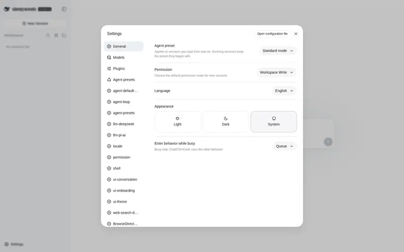 Preview 2 of 2: omdsh-dev/ex-setting