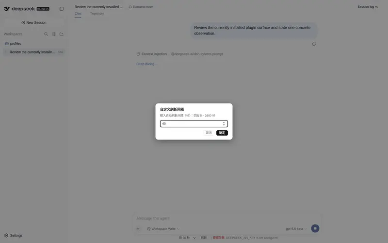 Preview 3 of 4: 02Muller25/dsh-api-balance