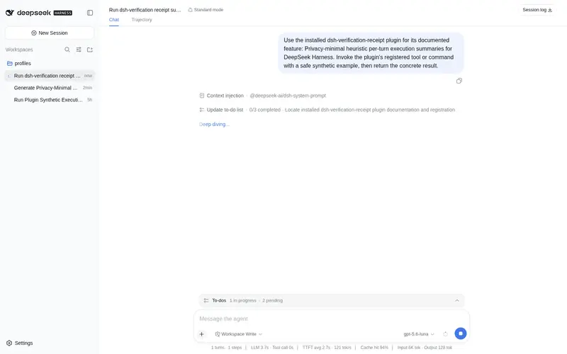 Preview 1 of 2: 030611/dsh-verification-receipt