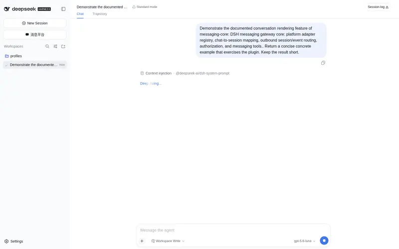 Preview 1 of 2: 534119219/dsh-messaging