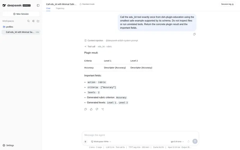 Preview 2 of 2: 863683348/dsh-plugin-education