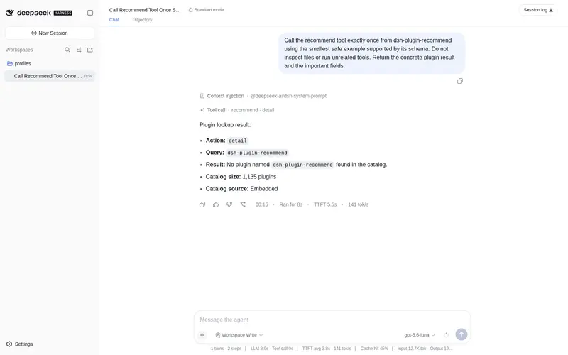 Preview 2 of 2: 863683348/dsh-plugin-recommend