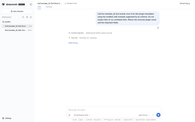 Preview 1 of 2: 863683348/dsh-plugin-translation