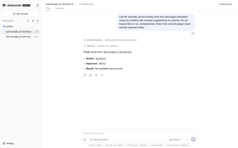 Preview 2 of 2: 863683348/dsh-plugin-translation